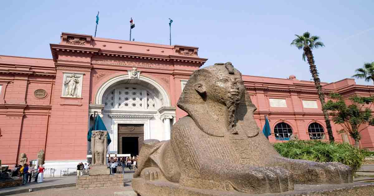 2017 cairo museum