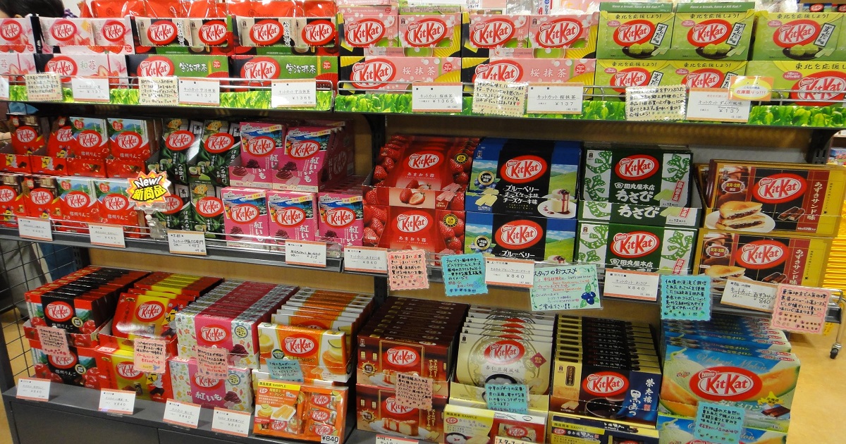 2017 japan food kitkats