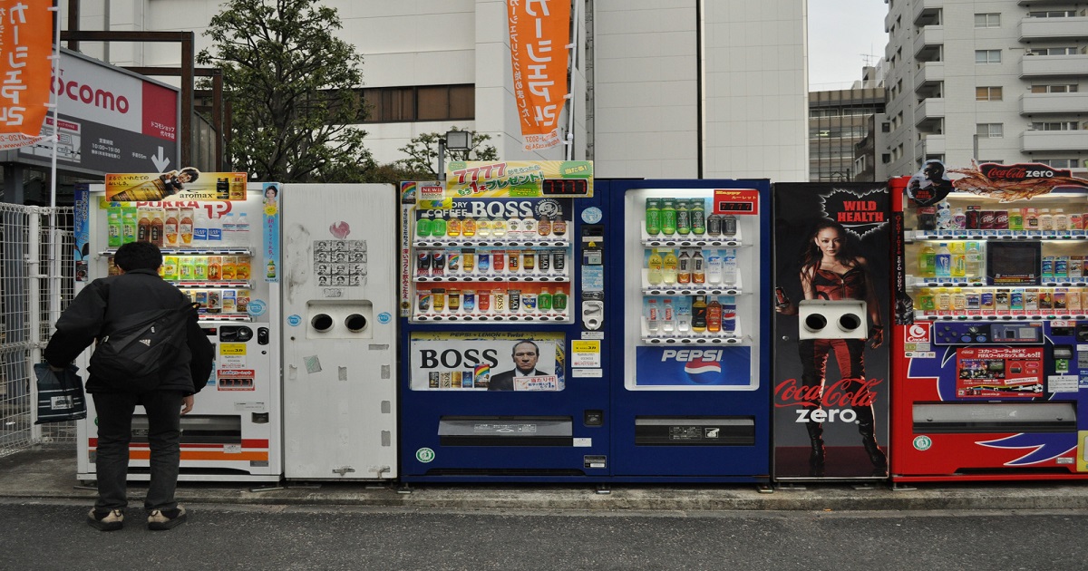 2017 japan food vending maching