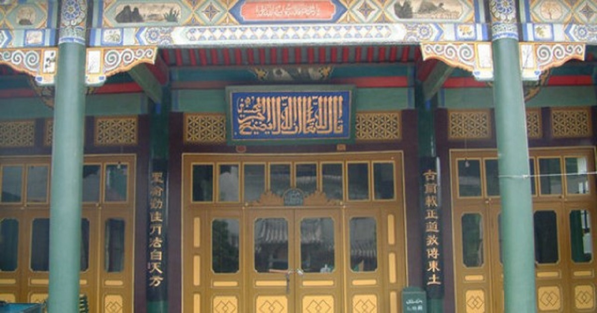 2017 mosque jinshifang